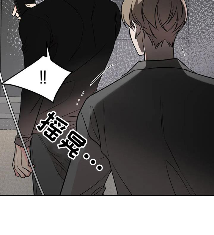 第86章：执行27