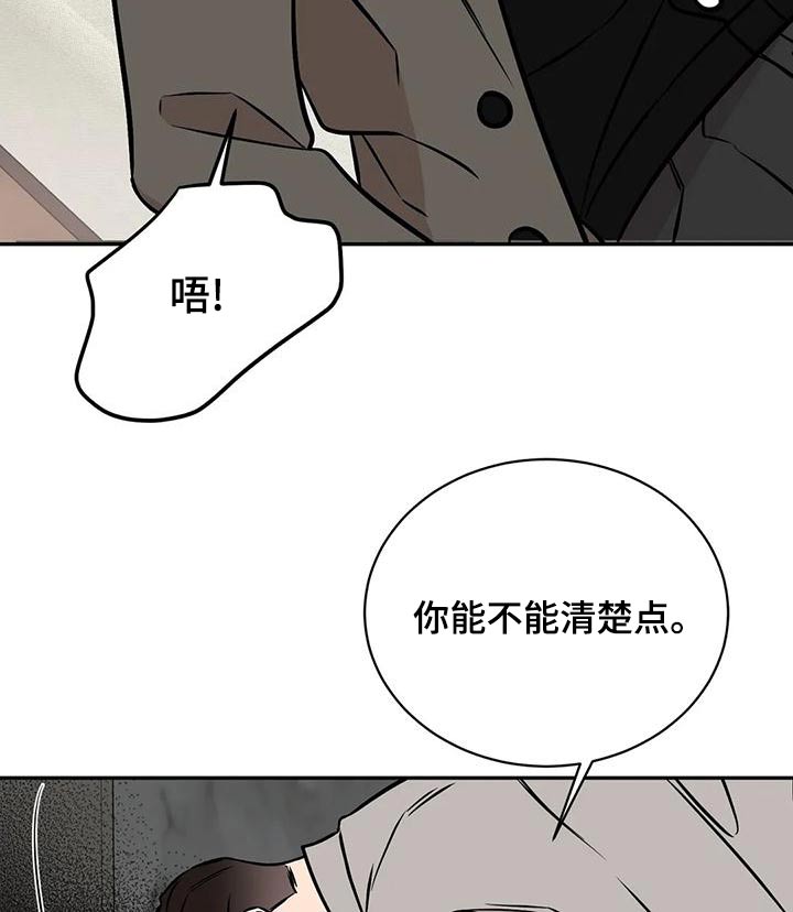 第68章：命令2