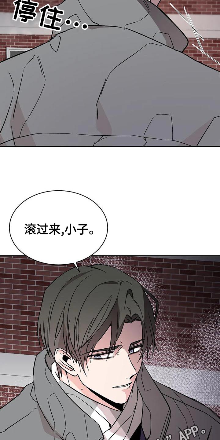 第61章：介绍朋友30