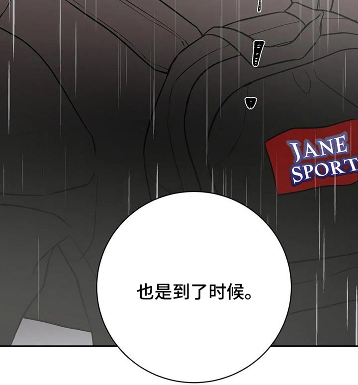 第49章：生病11