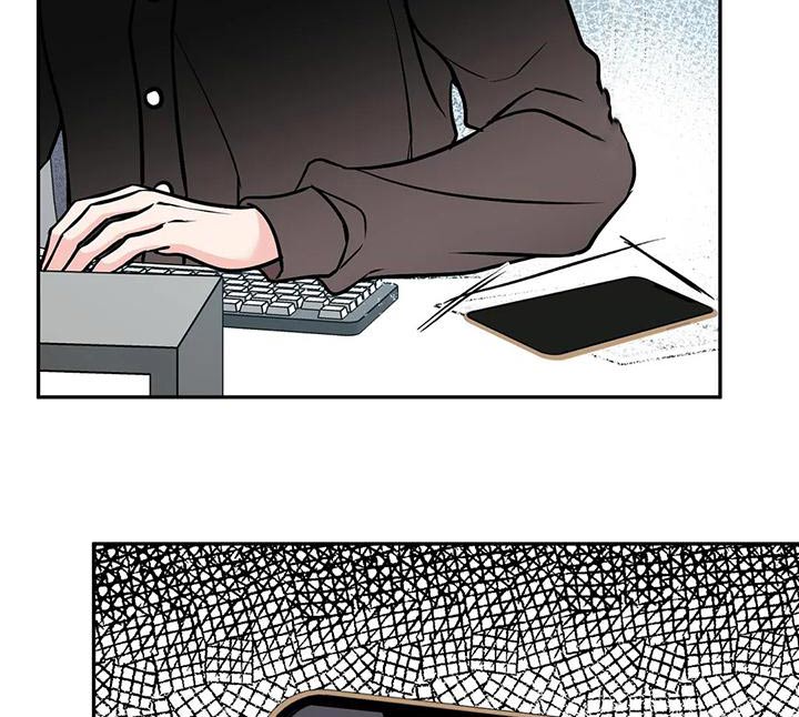第67章：侵犯6