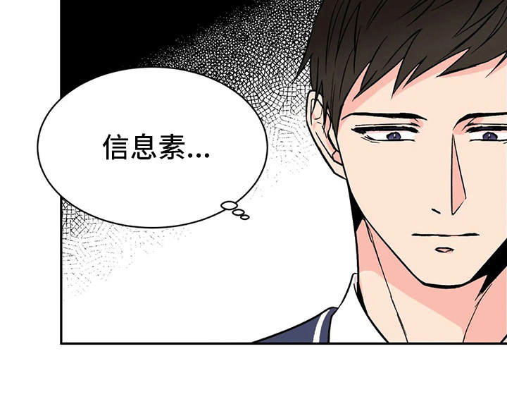 第14章：胡思乱想7