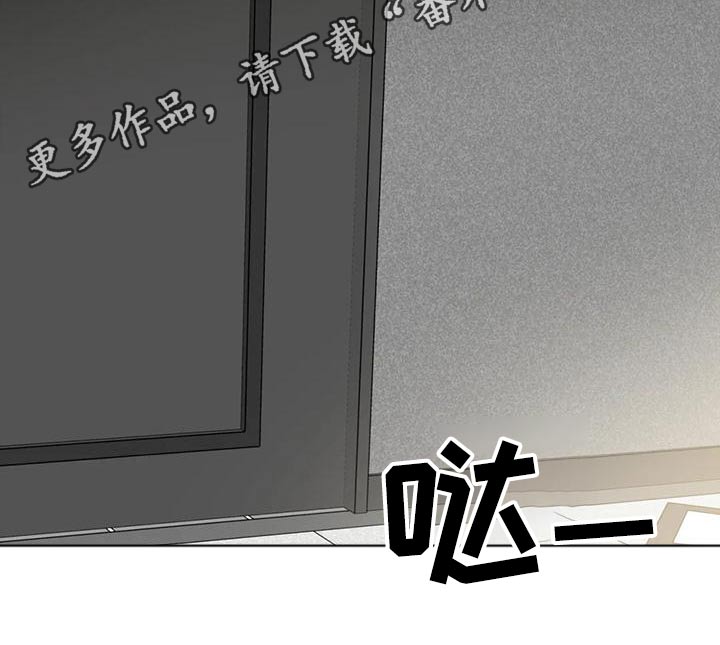 第76章：快开门22