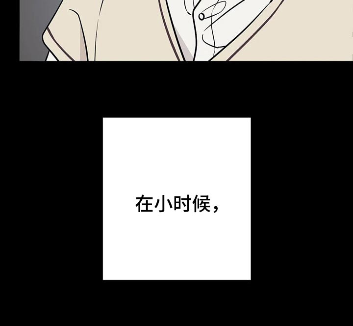 第56章：那时候9