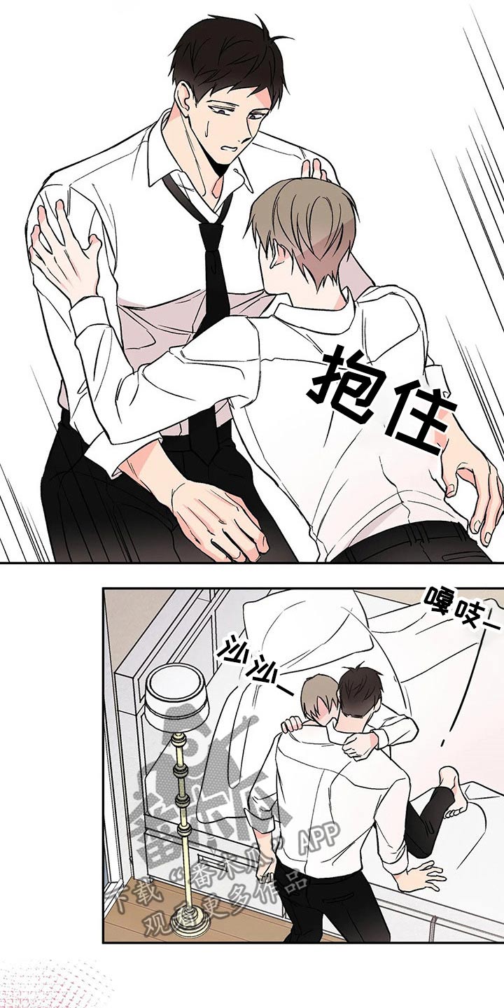 第25章：速战速决5