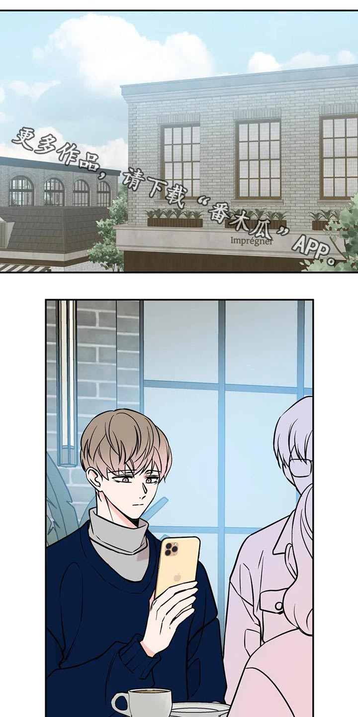 第79章：数据0