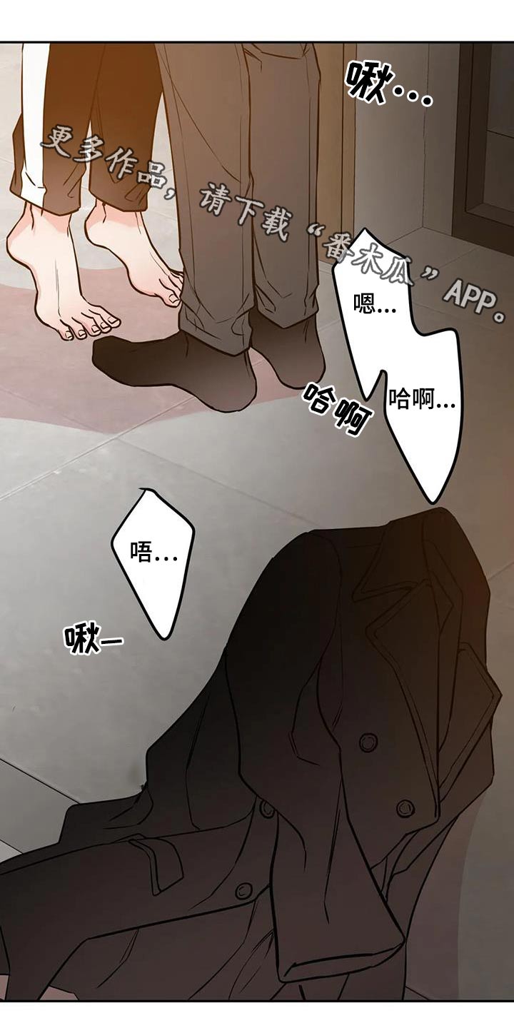 第77章：状况0