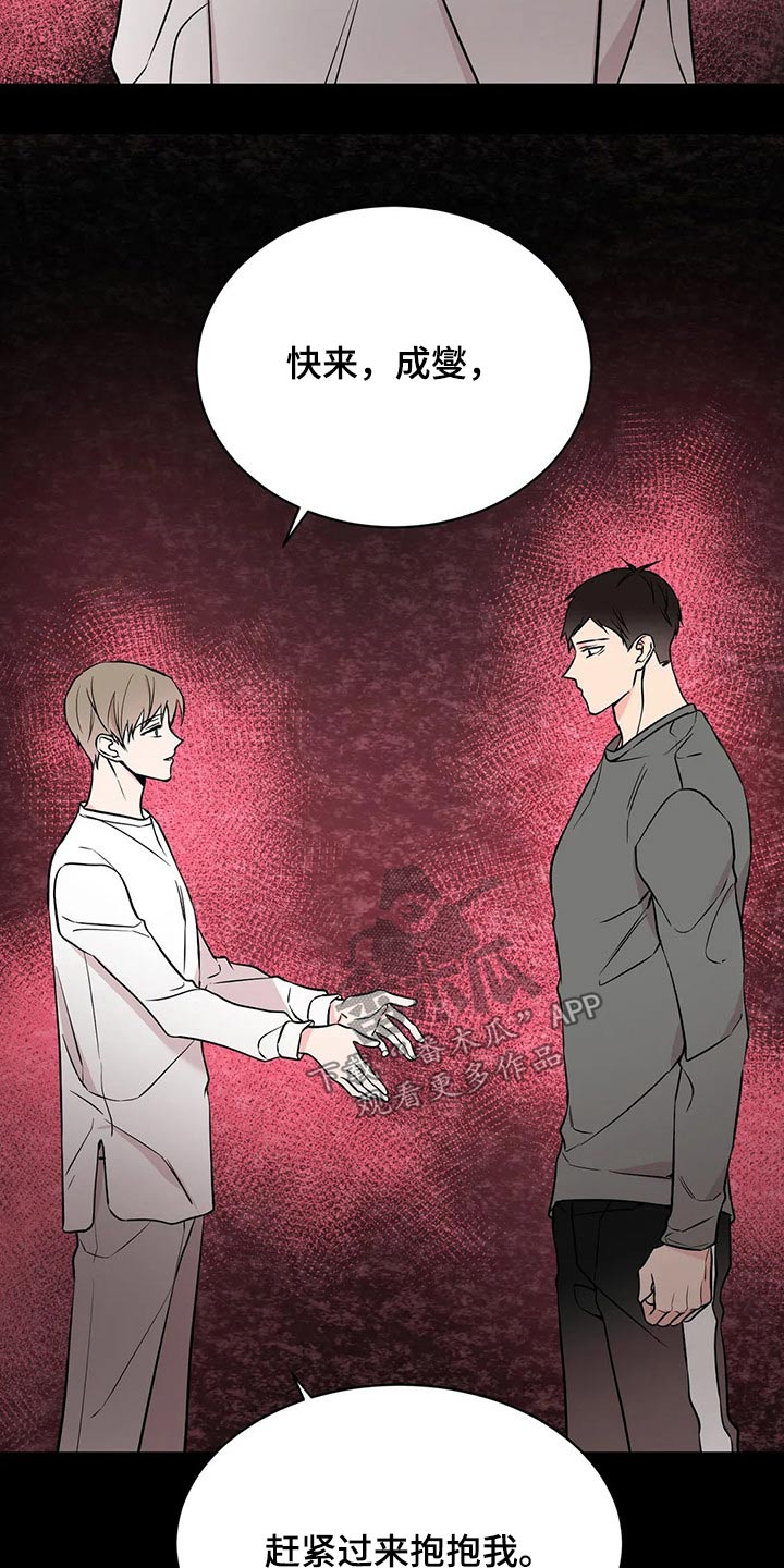 第49章：生病23