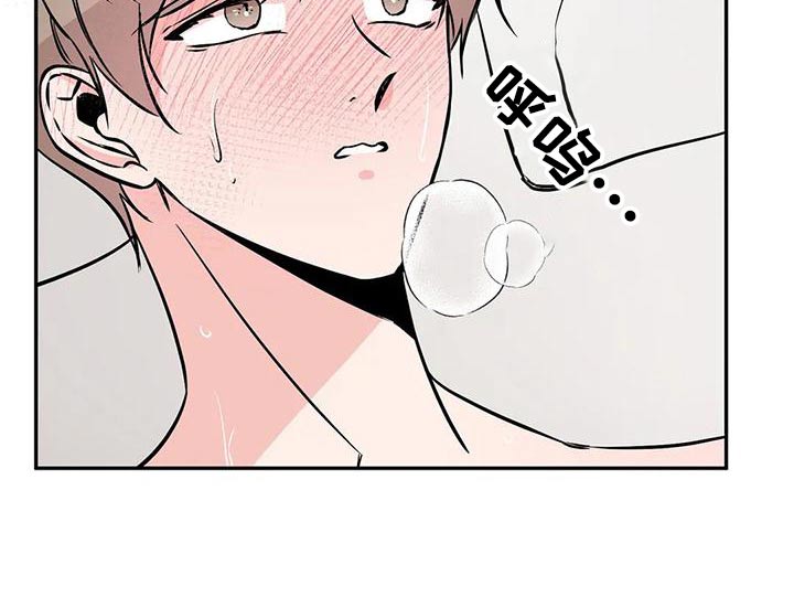 第58章：无法抗拒15