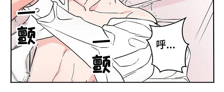 第26章：什么原因7
