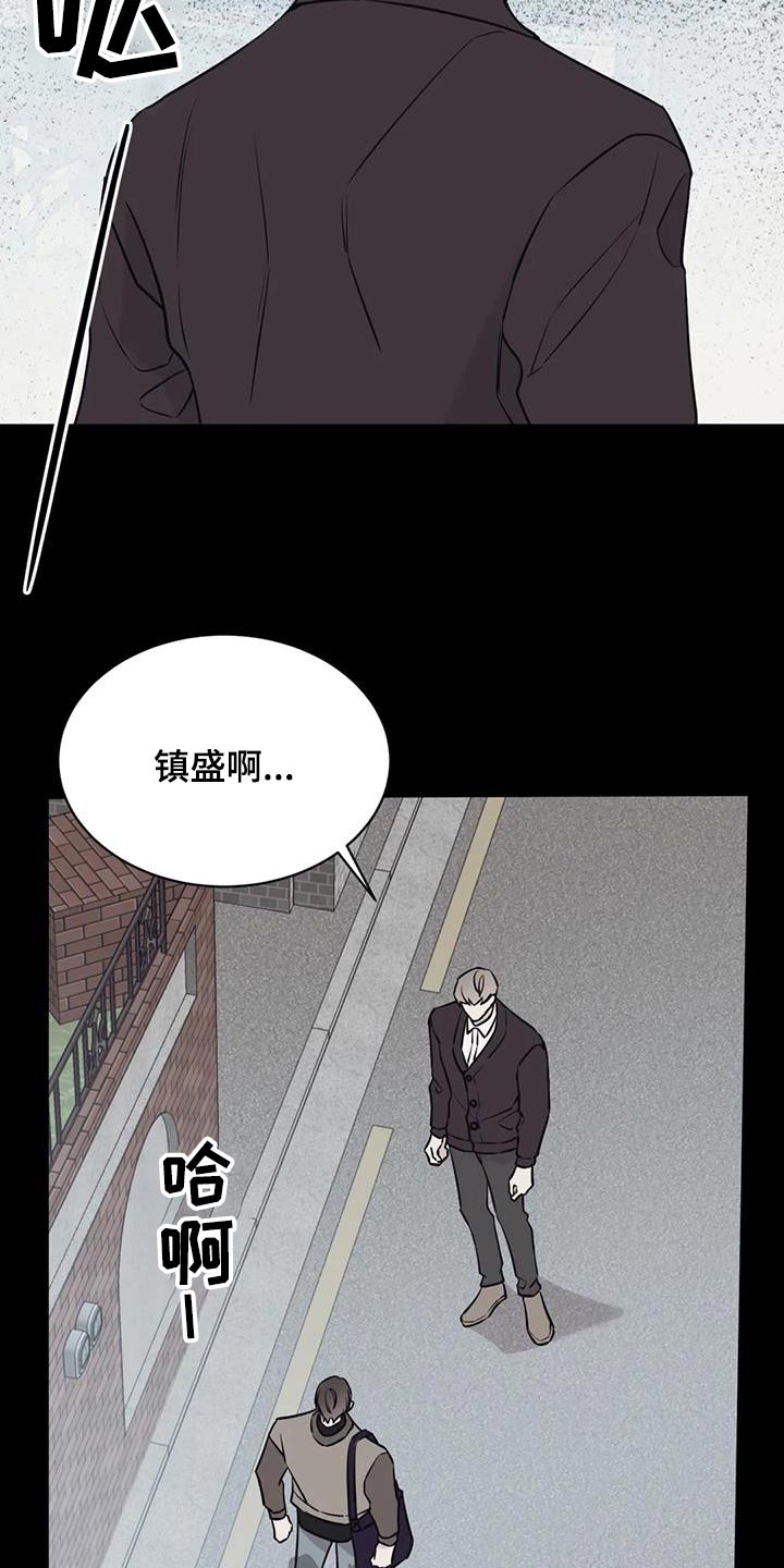 第81章：尽力16