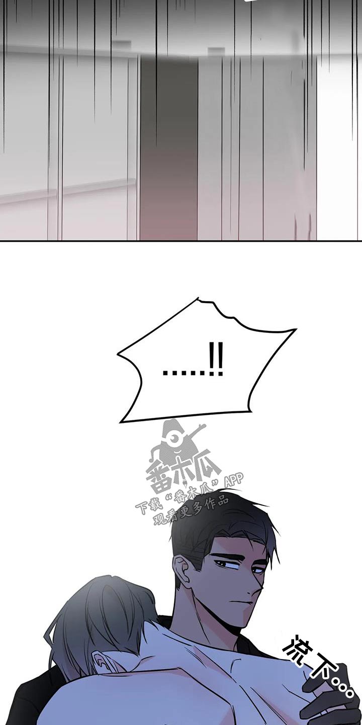 第84章：你是谁15