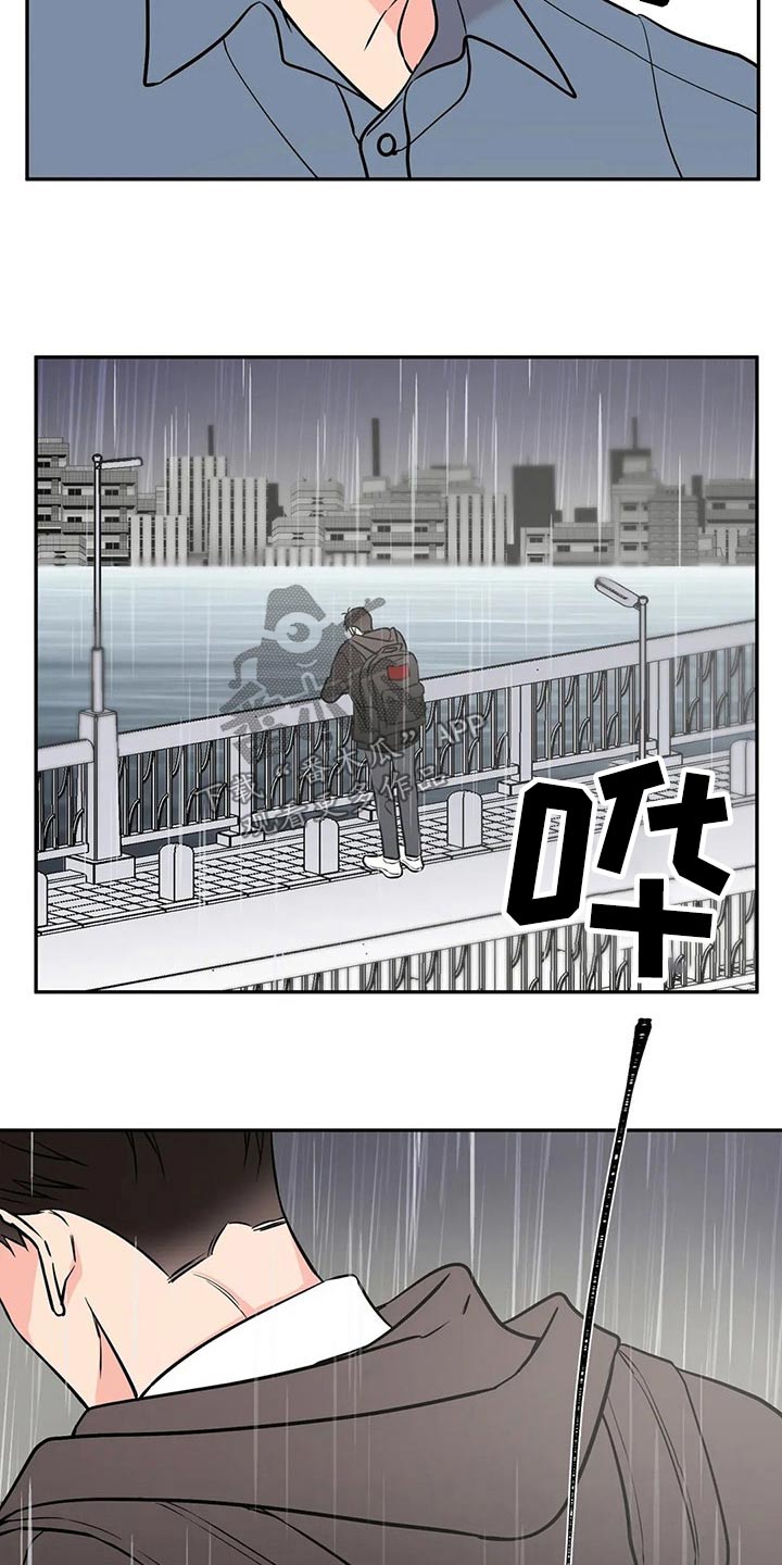第49章：生病10