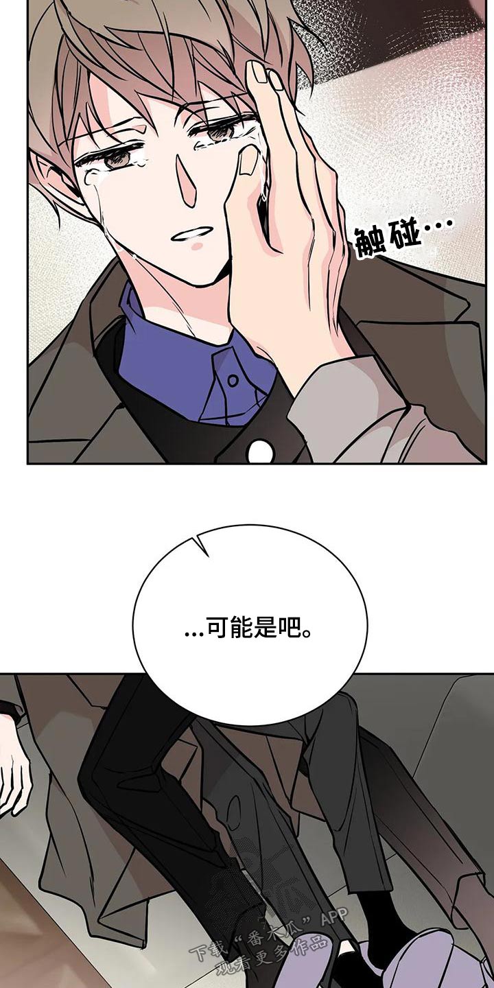 第68章：命令23