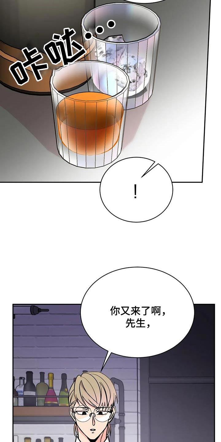 第93章：麻醉9