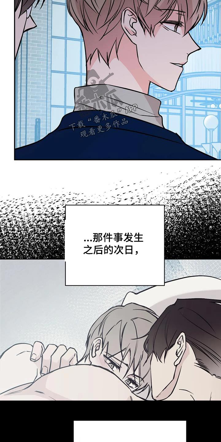 第79章：数据16