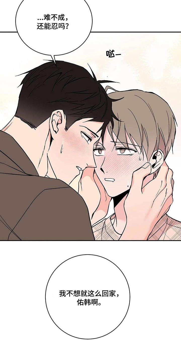 第36章：宝贵10