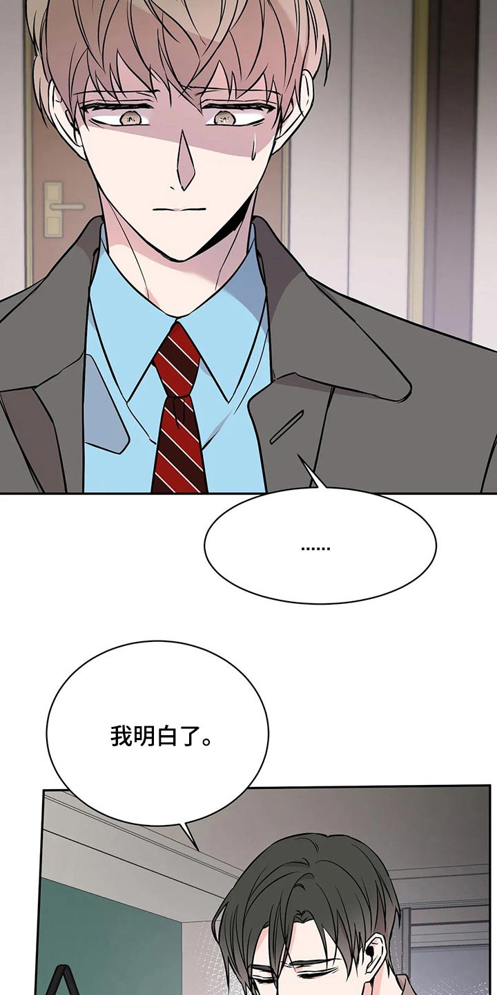 第55章：说说看20