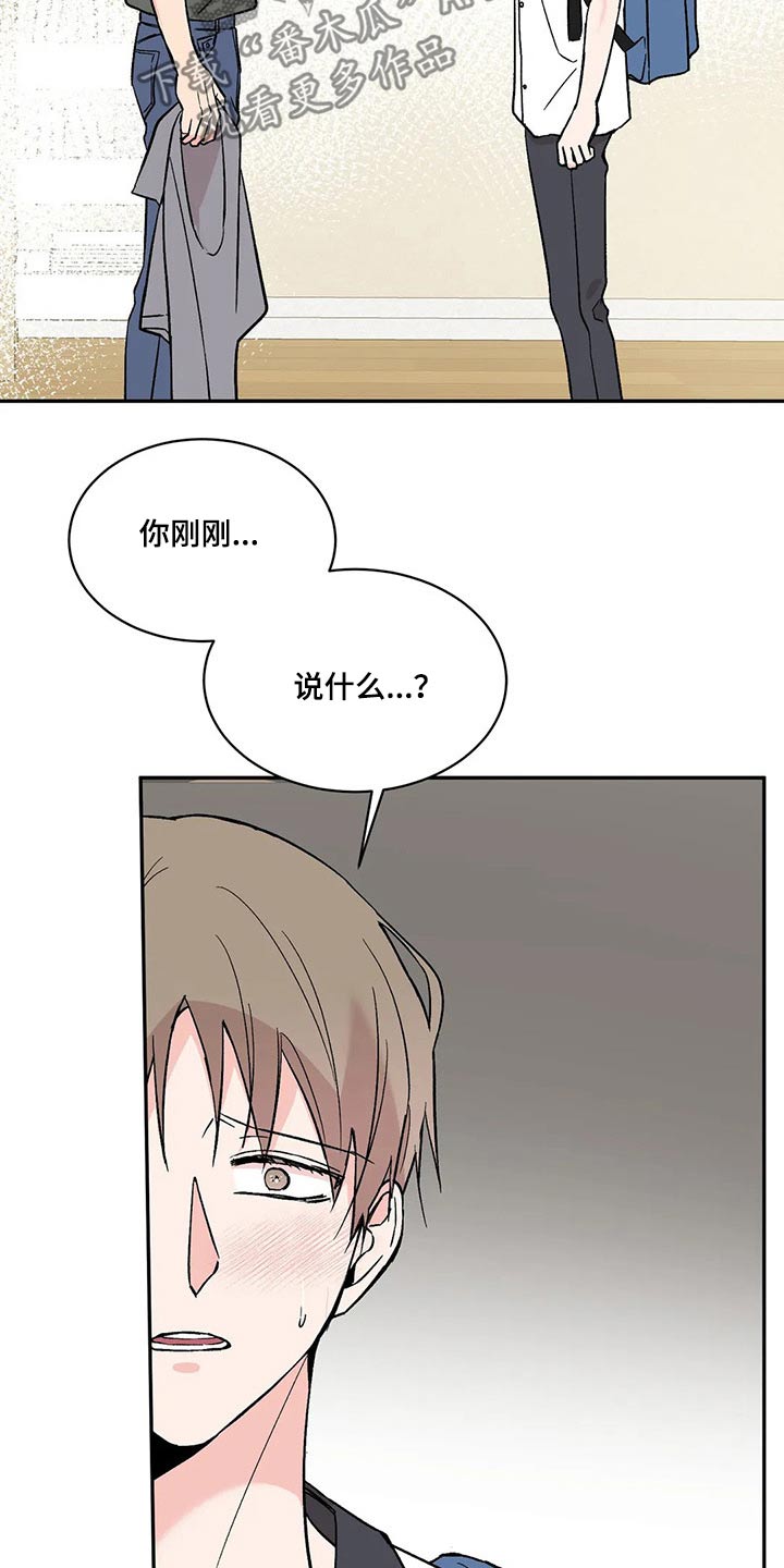 第35章：因素7