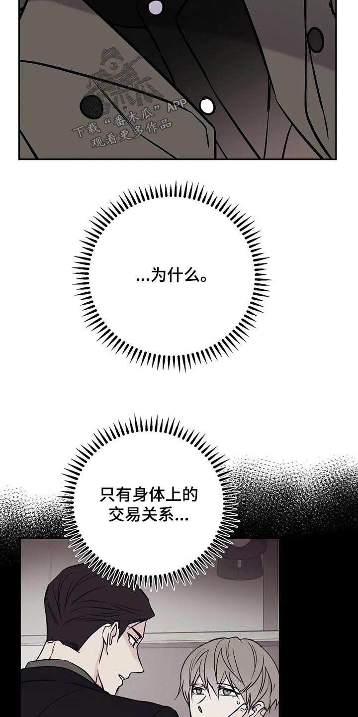 第68章：命令15