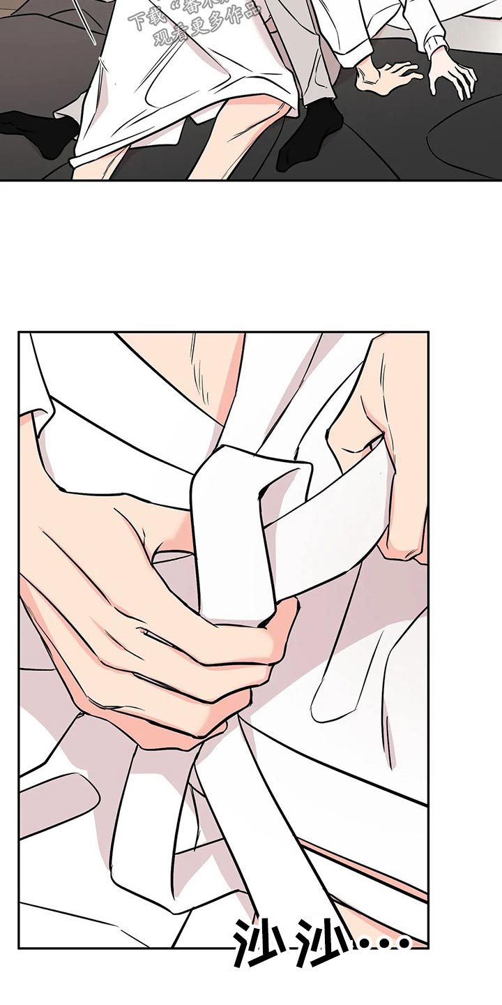 第57章：突然27