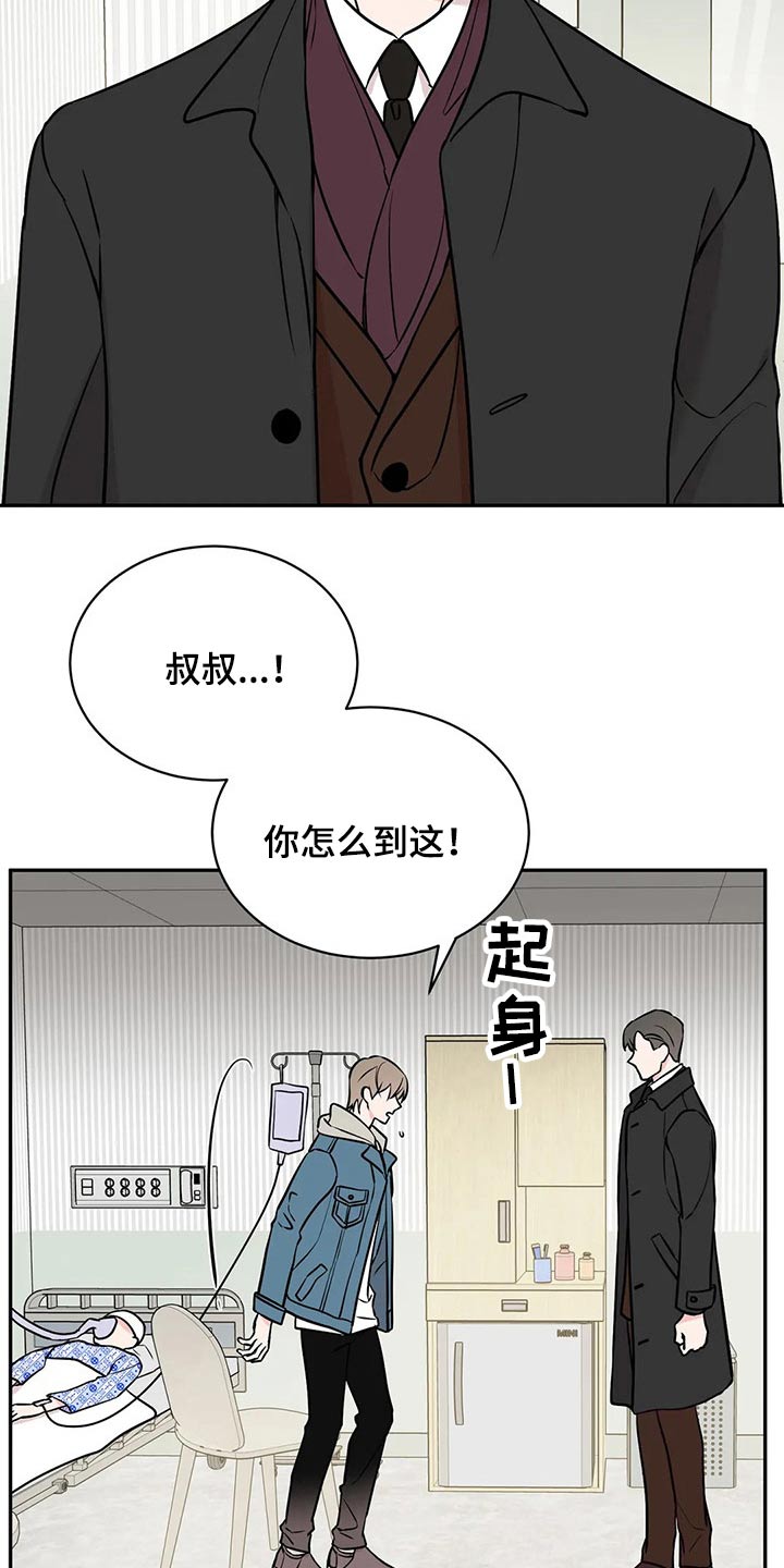 第51章：破产25