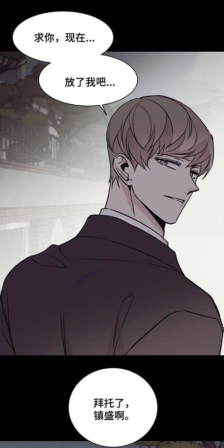 第82章：同情0