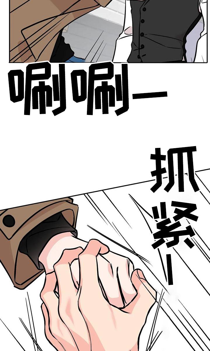 第66章：大打出手9