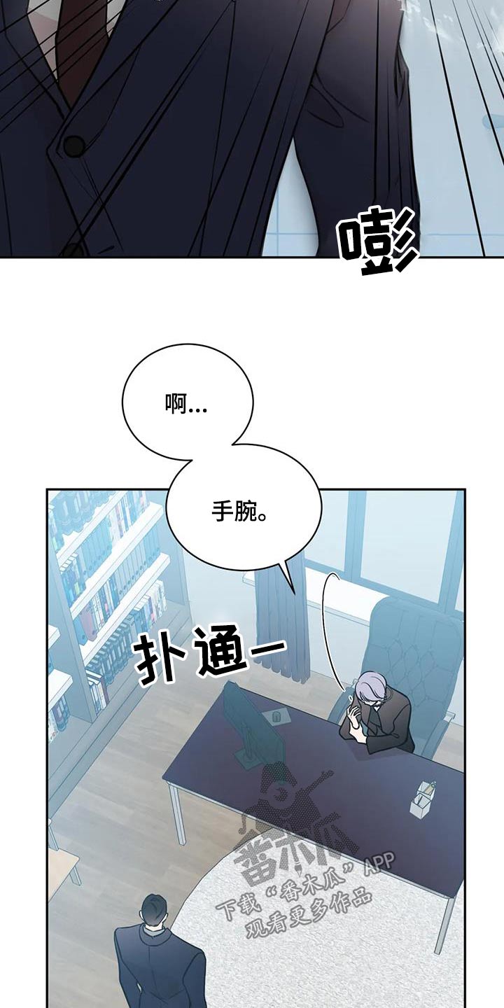 第92章：代价16