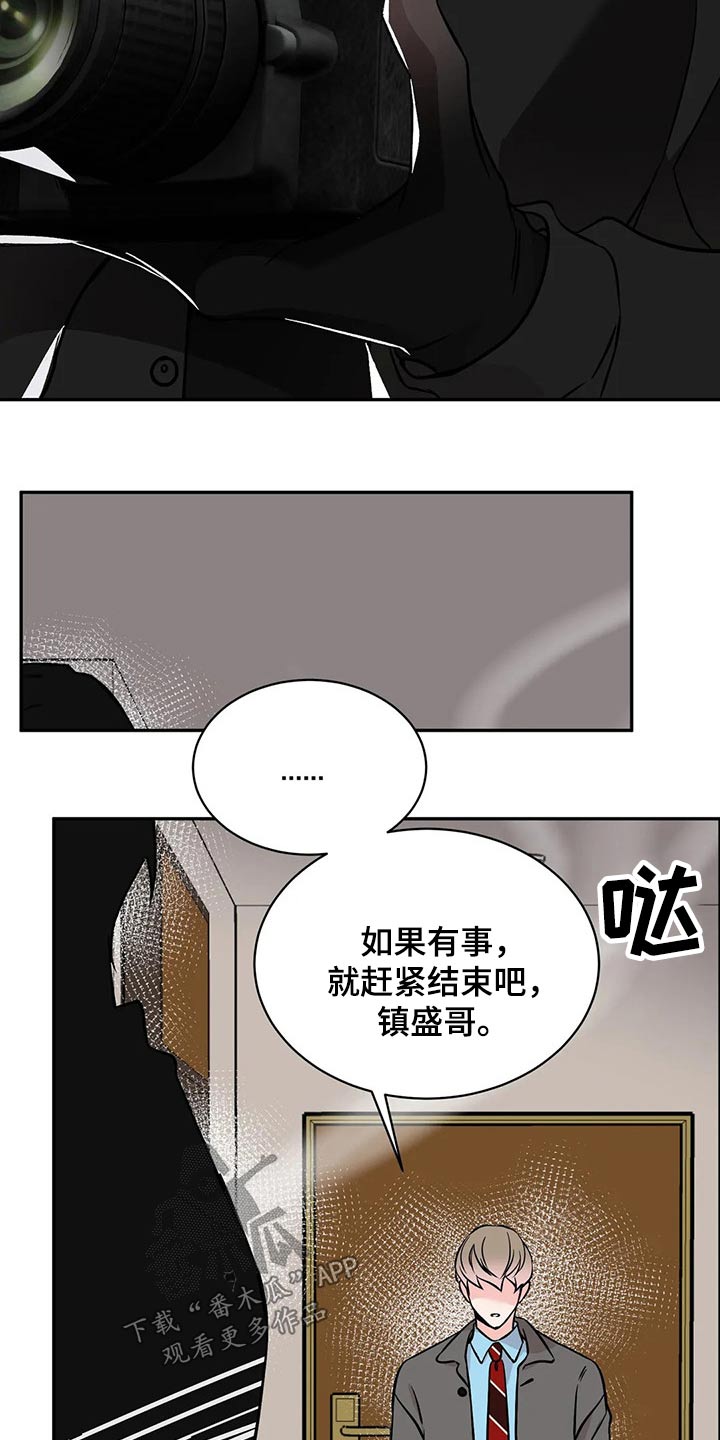 第55章：说说看8