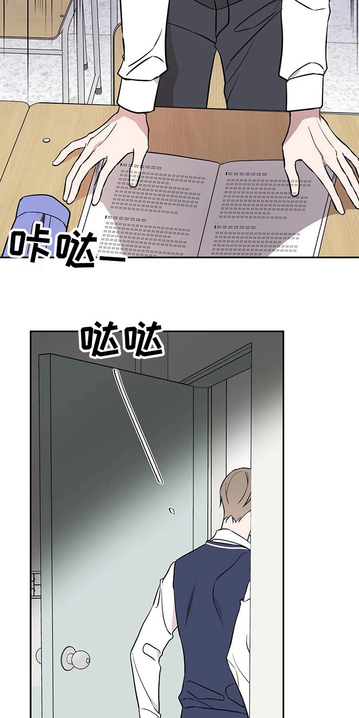 第47章：对不起22