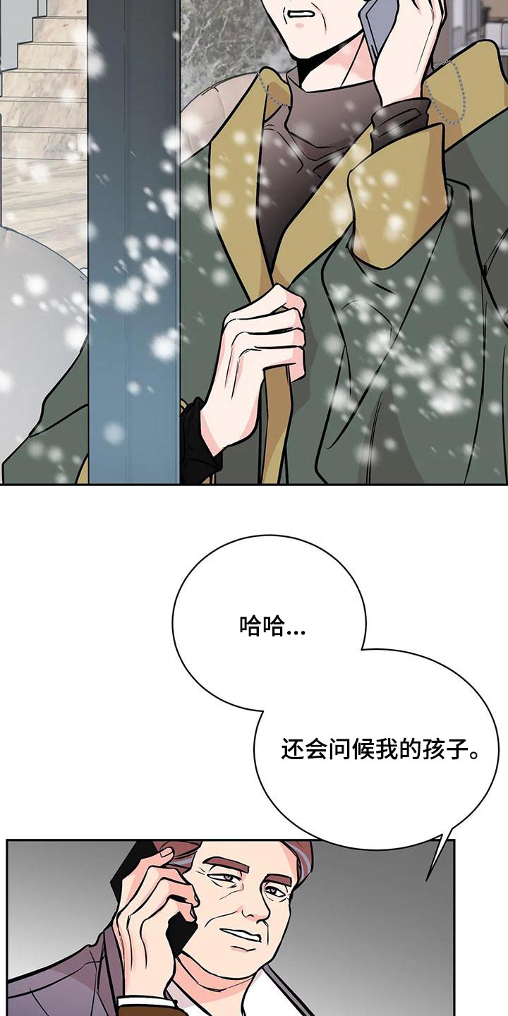 第69章：变化19