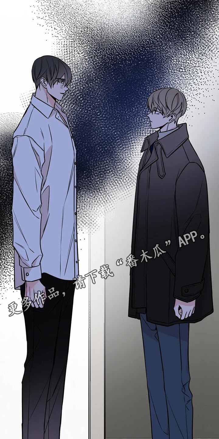 第80章：糟糕透了22