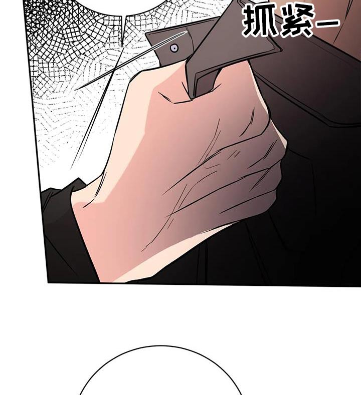 第85章：拖延20