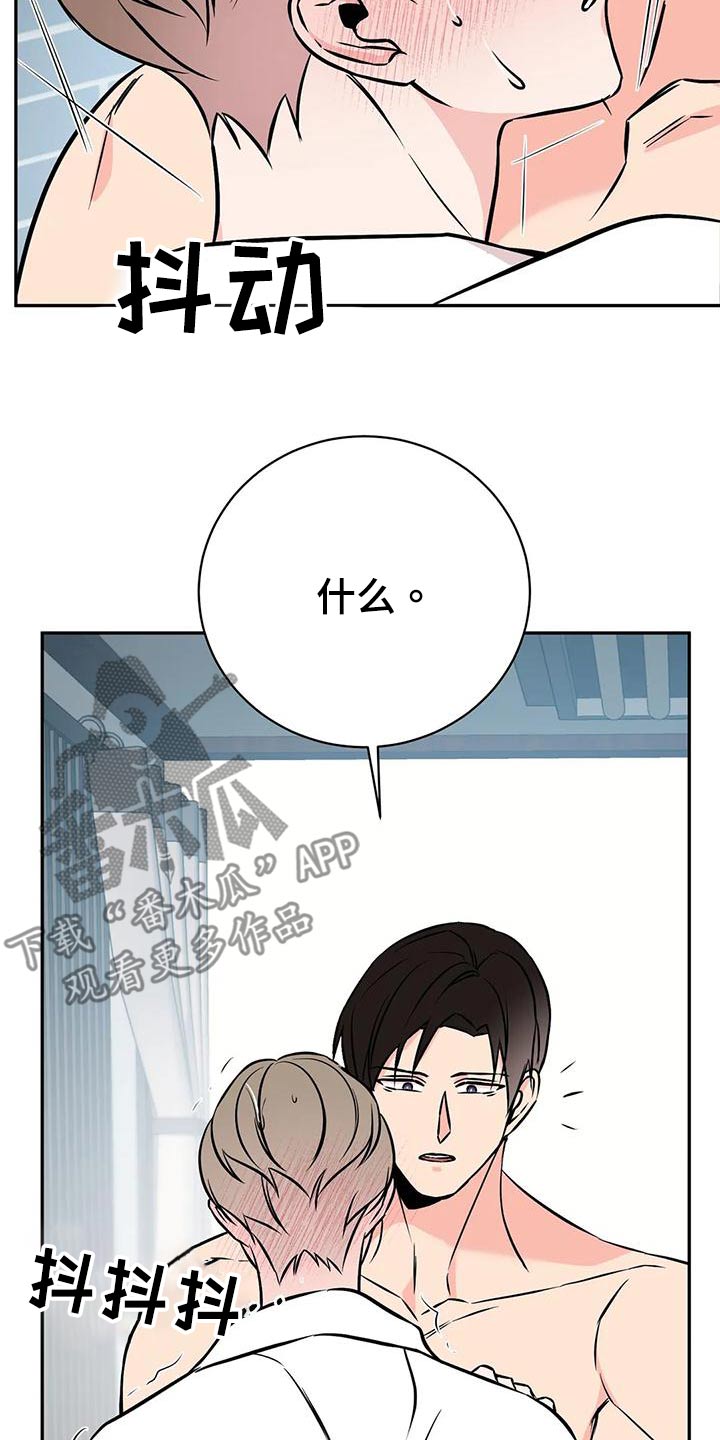 第60章：就餐12