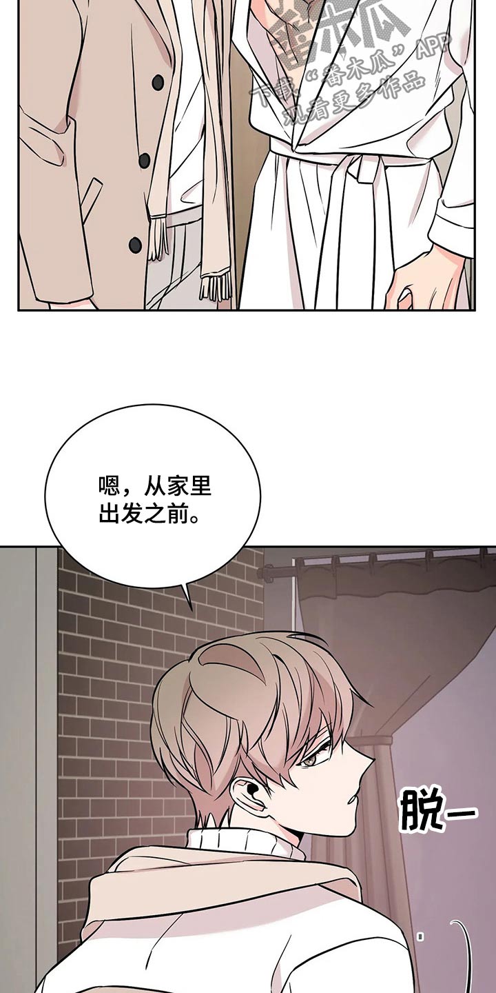 第57章：突然20