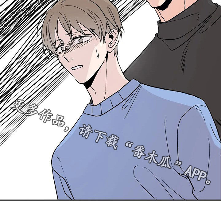 第22章：车祸28