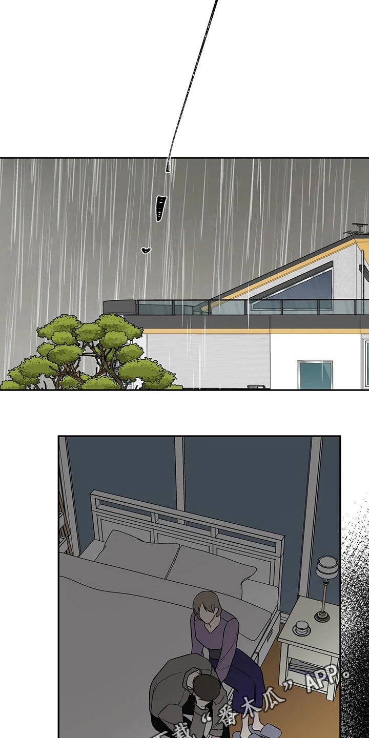 第48章：分手吧28