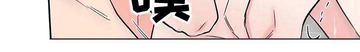 第37章：放松18