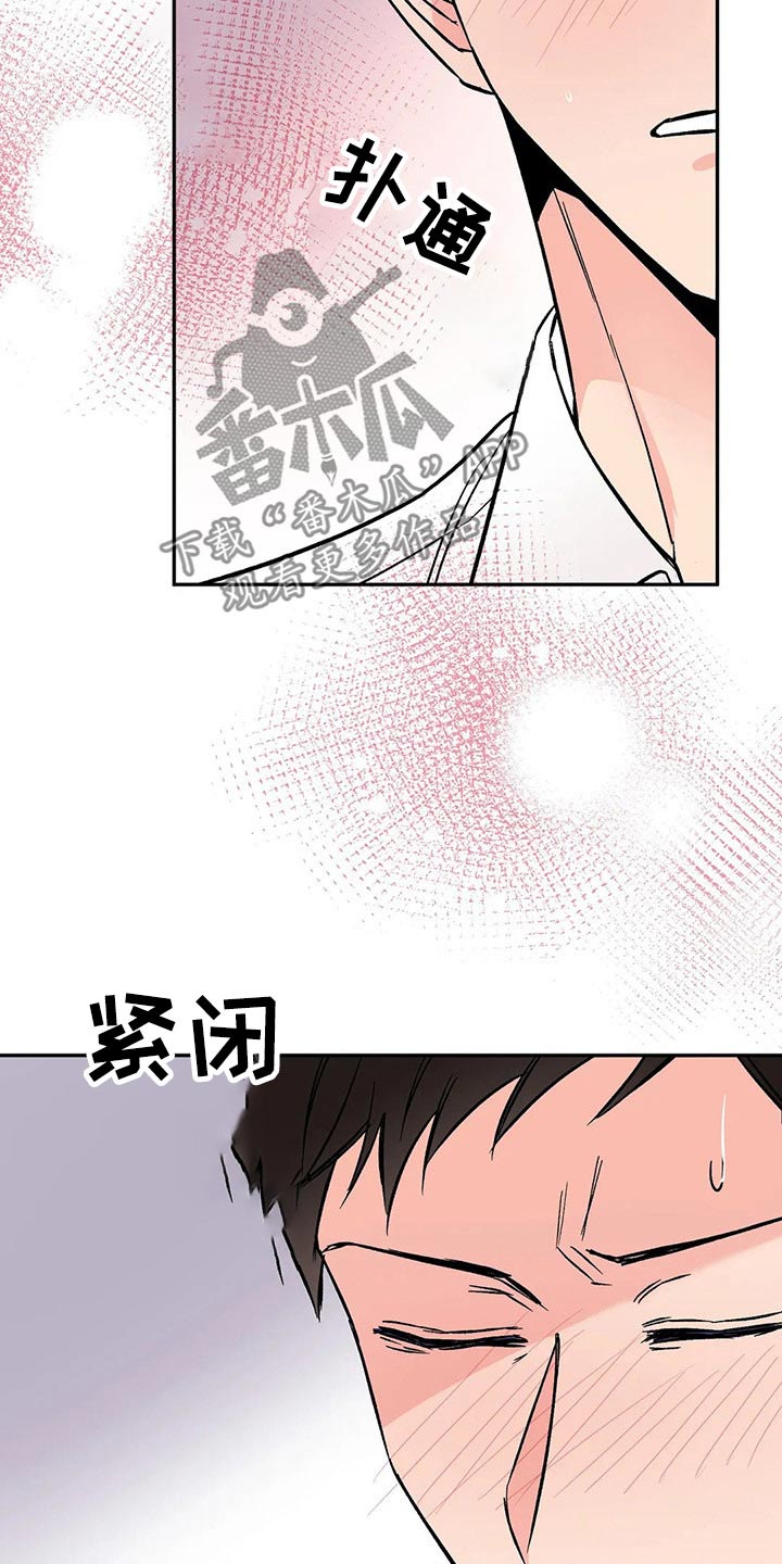 第25章：速战速决10
