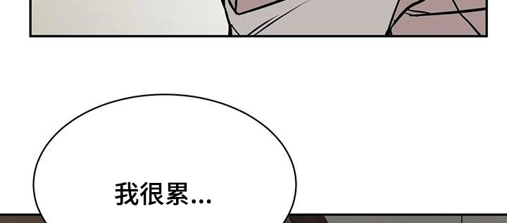 第69章：变化1