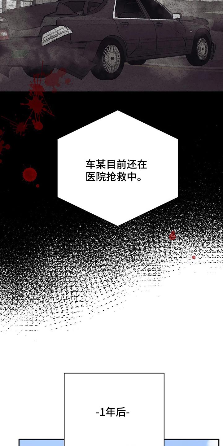 第51章：破产7