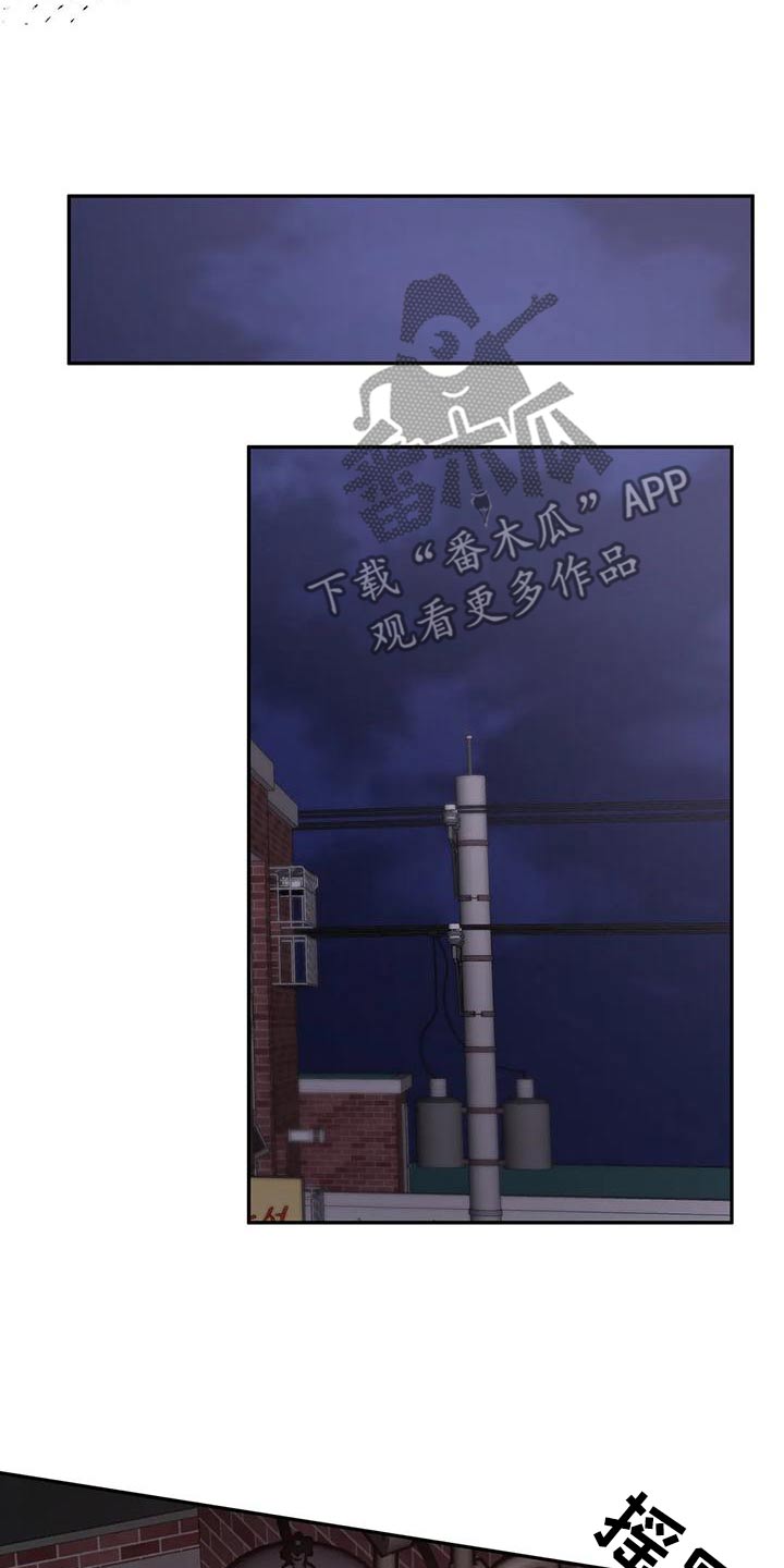 第61章：介绍朋友27