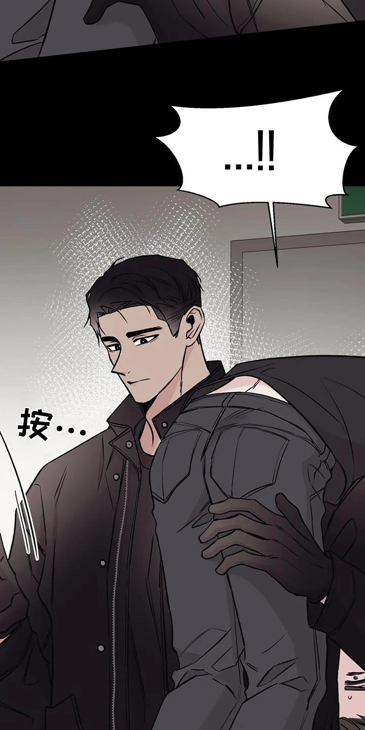 第94章：放开7