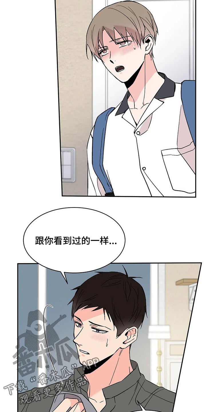 第35章：因素1