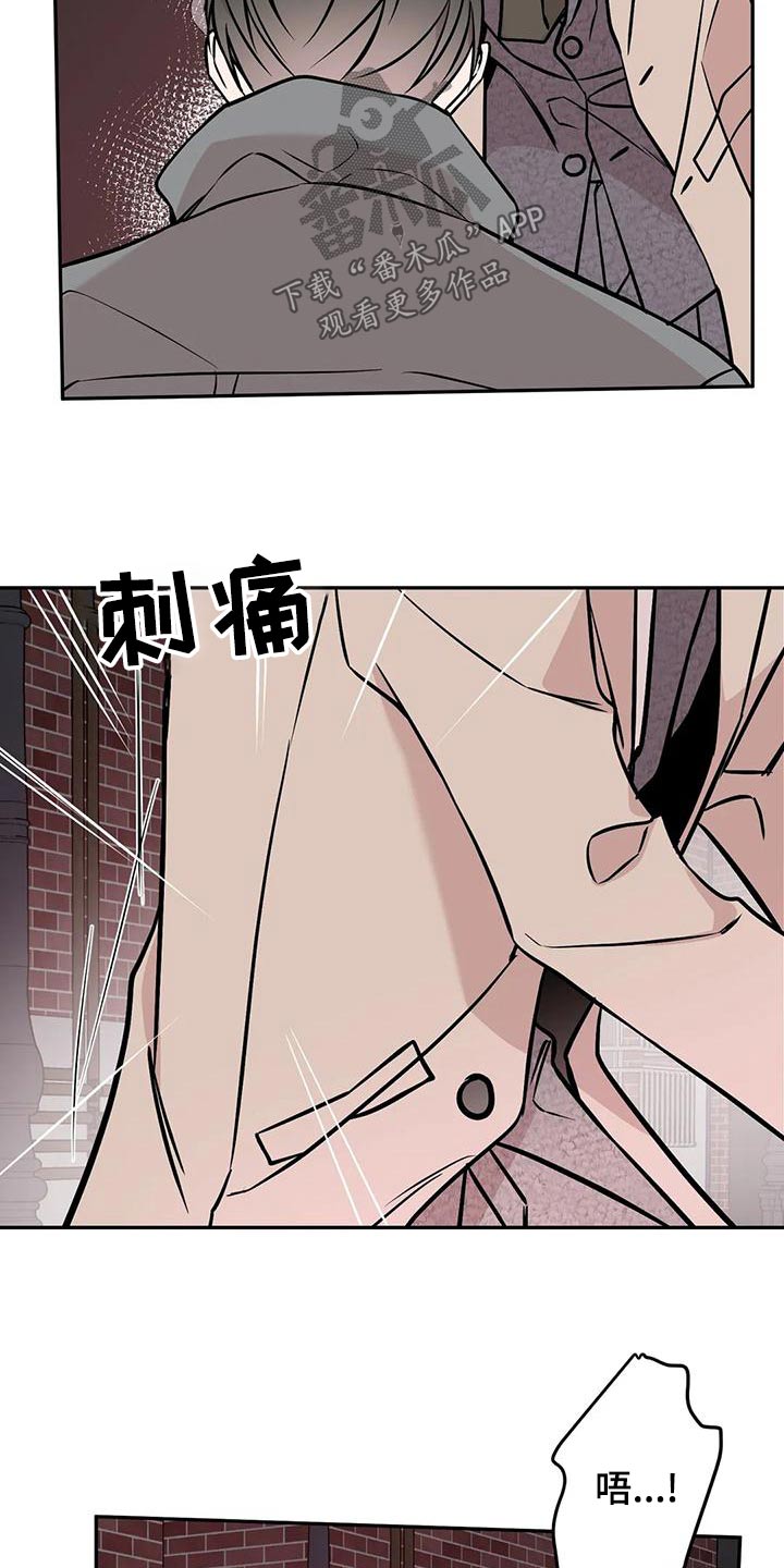第62章：喝醉7