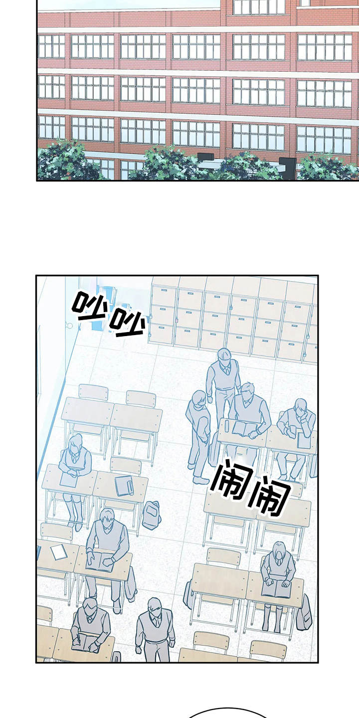 第11章：维护10