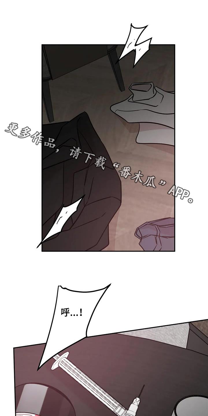 第83章：记忆0