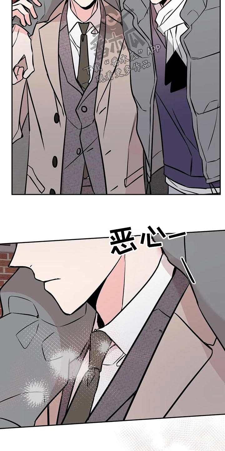 第63章：吩咐8