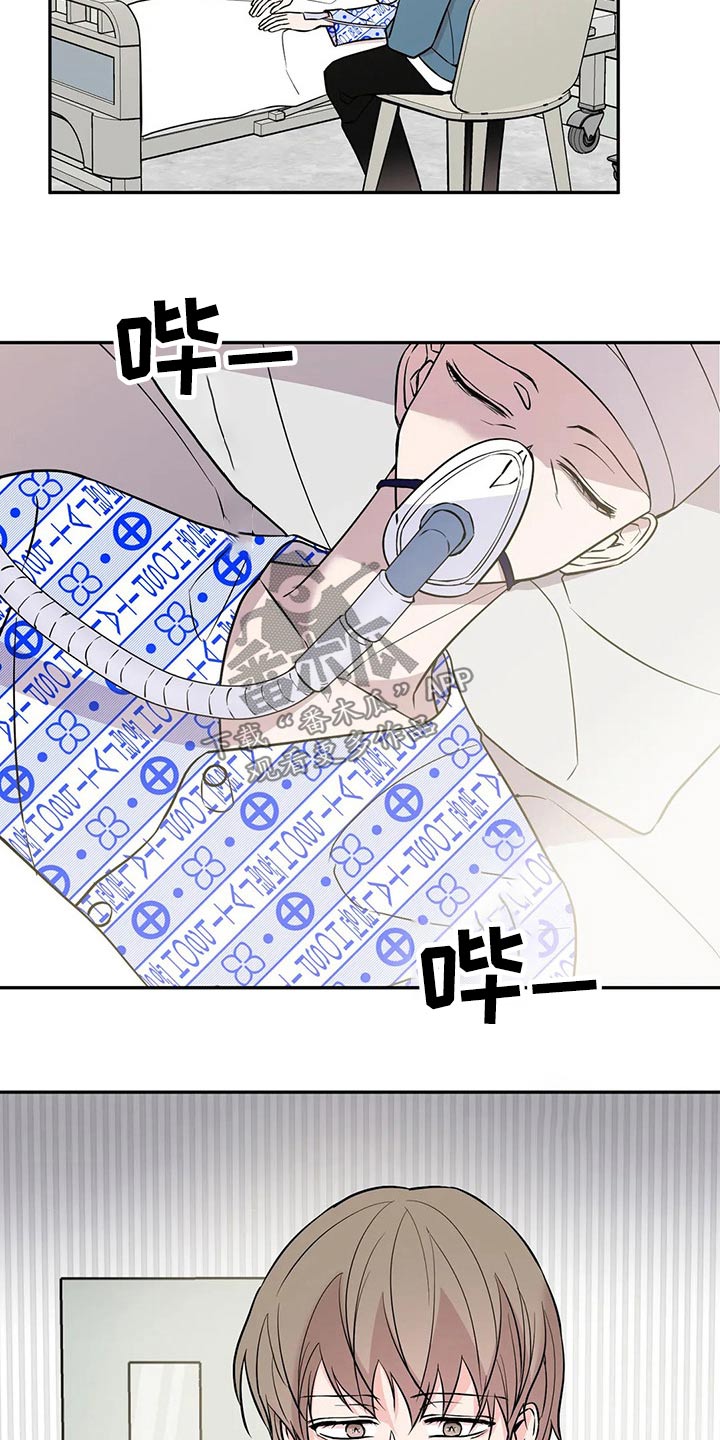 第51章：破产9